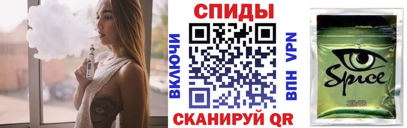 БУТИРАТ бутик Североуральск