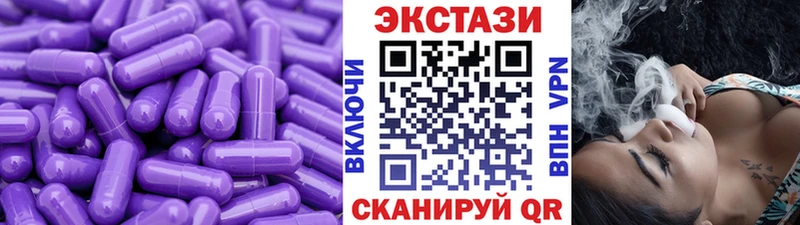 Экстази бентли дарнет шоп Североуральск