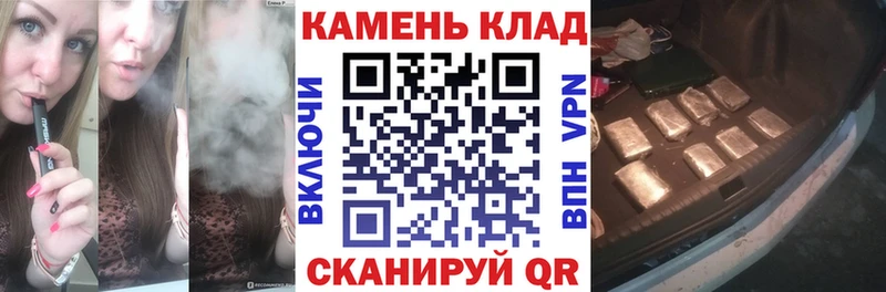 ГАШИШ убойный блэк спрут ссылки Североуральск закладки