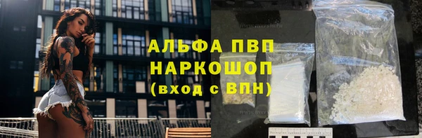 круглые Алексин