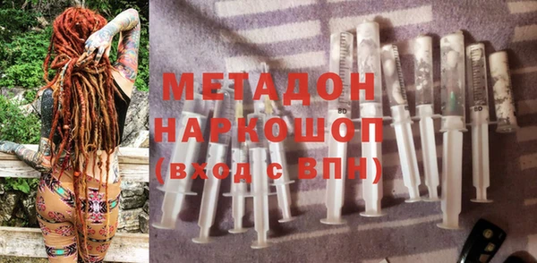 круглые Алексин