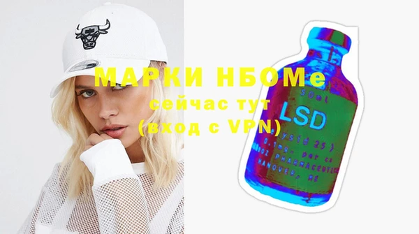 круглые Алексин