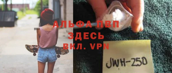 круглые Алексин