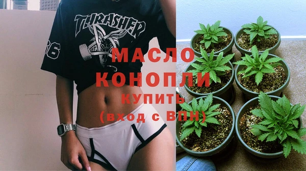 круглые Алексин