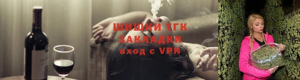 круглые Алексин