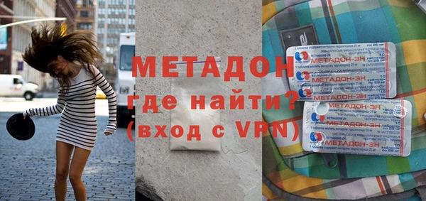 круглые Алексин