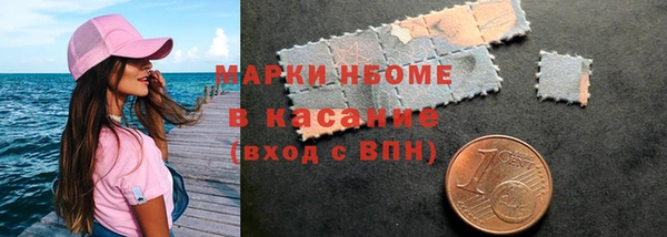 круглые Алексин