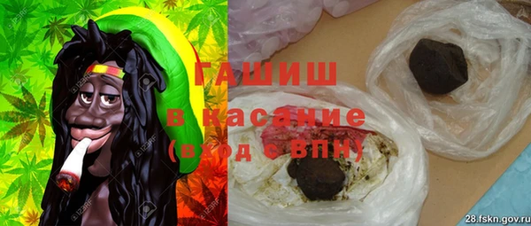 мефедрон Алзамай