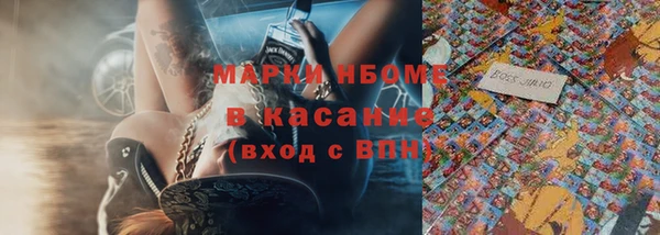круглые Алексин