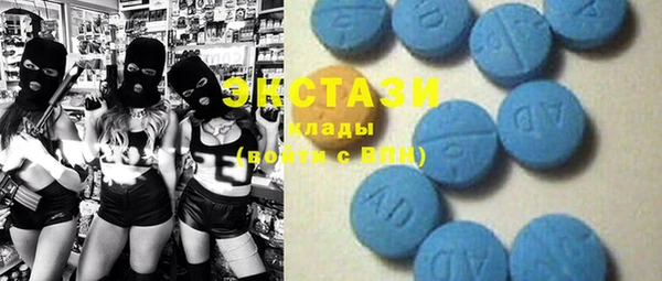 мефедрон Алзамай