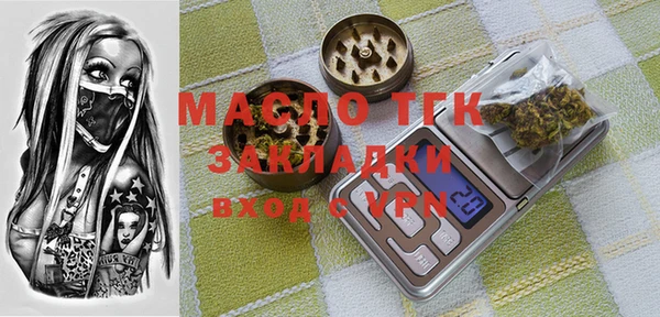 круглые Алексин