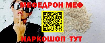 метамфетамин Тара