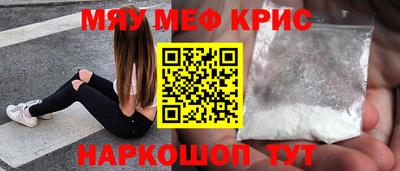 jwh Тверь