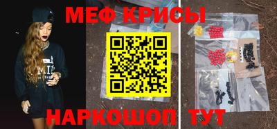 jwh Тверь