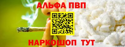 метамфетамин Тара
