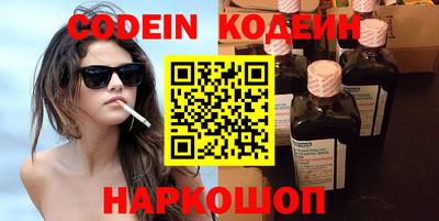 jwh Тверь
