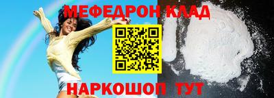 jwh Тверь