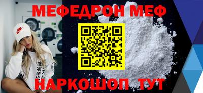 марки nbome Татарск