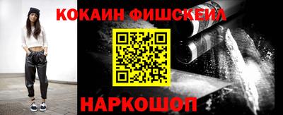 марки nbome Татарск