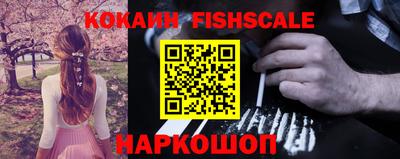 jwh Тверь