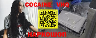 марки nbome Татарск