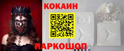 метамфетамин Тара
