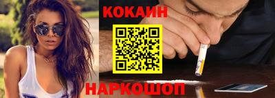 jwh Тверь
