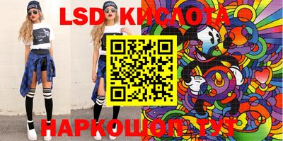 марки nbome Татарск