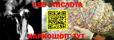 марки nbome Татарск
