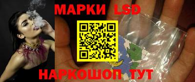 метамфетамин Тара