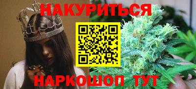 метамфетамин Тара
