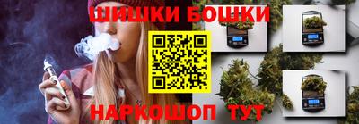 метамфетамин Тара