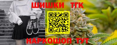 jwh Тверь