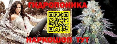 марки nbome Татарск