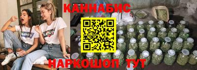 метамфетамин Тара