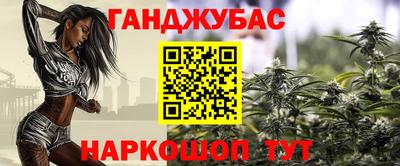 метамфетамин Тара
