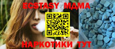 метамфетамин Тара