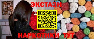 jwh Тверь