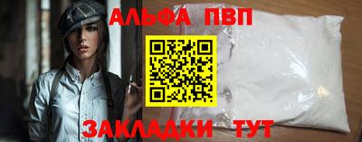 jwh Тверь