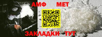 jwh Тверь