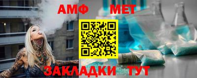 jwh Тверь