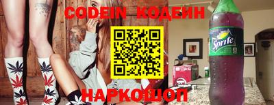 jwh Тверь