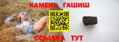 марки nbome Татарск