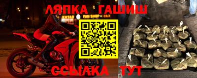 марки nbome Татарск