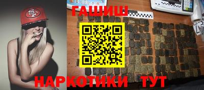 метамфетамин Тара