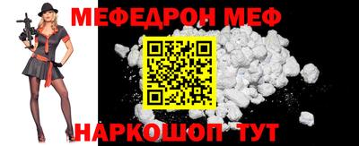 jwh Тверь