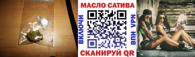 Дистиллят ТГК THC oil  Североуральск 