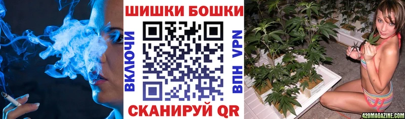 Марихуана семена Североуральск